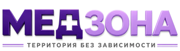 Лечение зависимости в Новошахтинске — цены, стационар, анонимно 2026